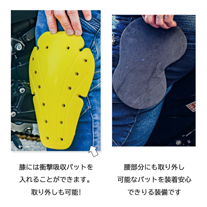 楽天市場】ライダーパンツ メンズ バイクパンツ プロテクター付