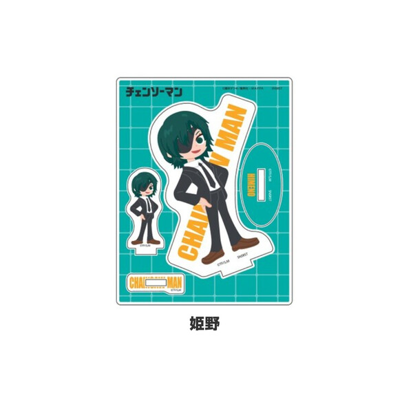 楽天市場】チェンソーマン アクリルスタンド コレクション 全7種セット