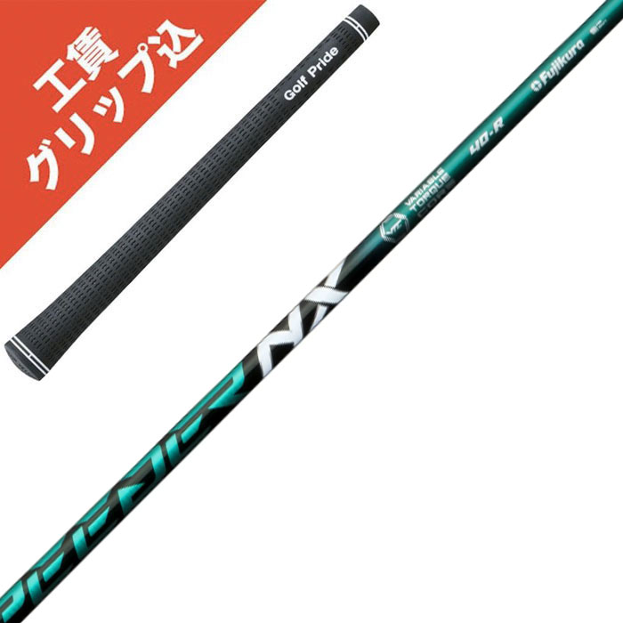 楽天市場】speeder nx green キャロウェイの通販