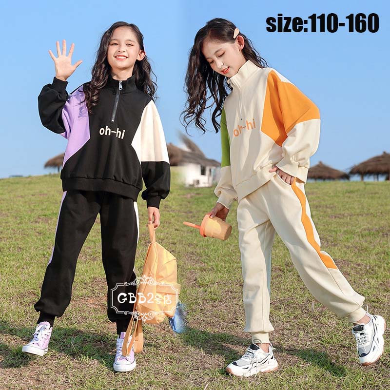 楽天市場】韓国子供服 セットアップ 女の子 春秋 長袖 カジュアル