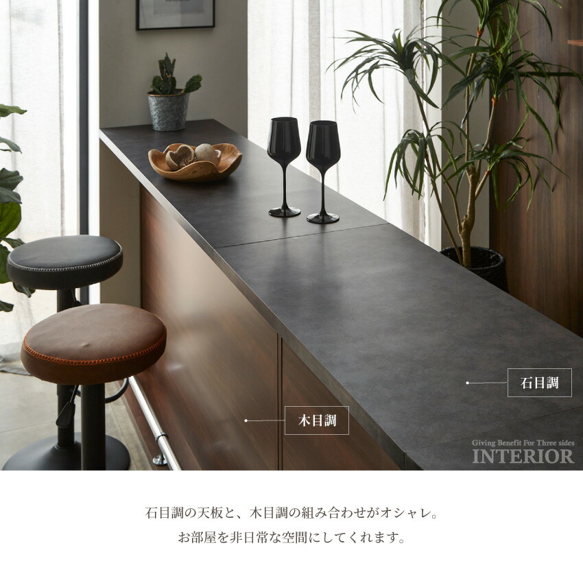 楽天市場】バーカウンター 120 カウンター キッチンカウンター 国産