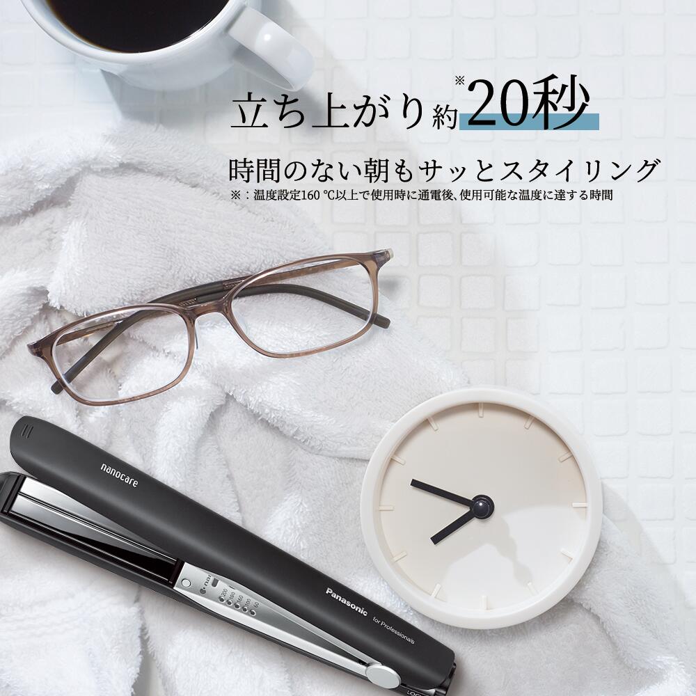 楽天市場】パナソニック ストレートアイロン ナノケア プロモデル EH