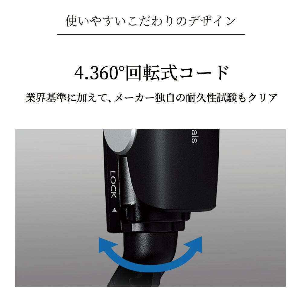 楽天市場】パナソニック ストレートアイロン ナノケア プロモデル EH