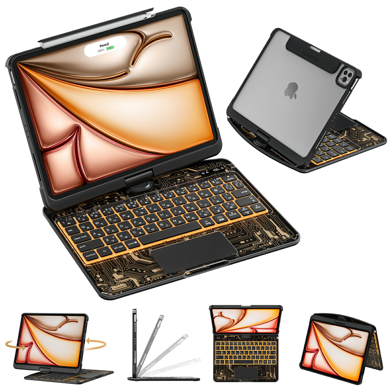 マジックキーボード ipad air」の人気商品一覧 | 安い商品を通販サイト