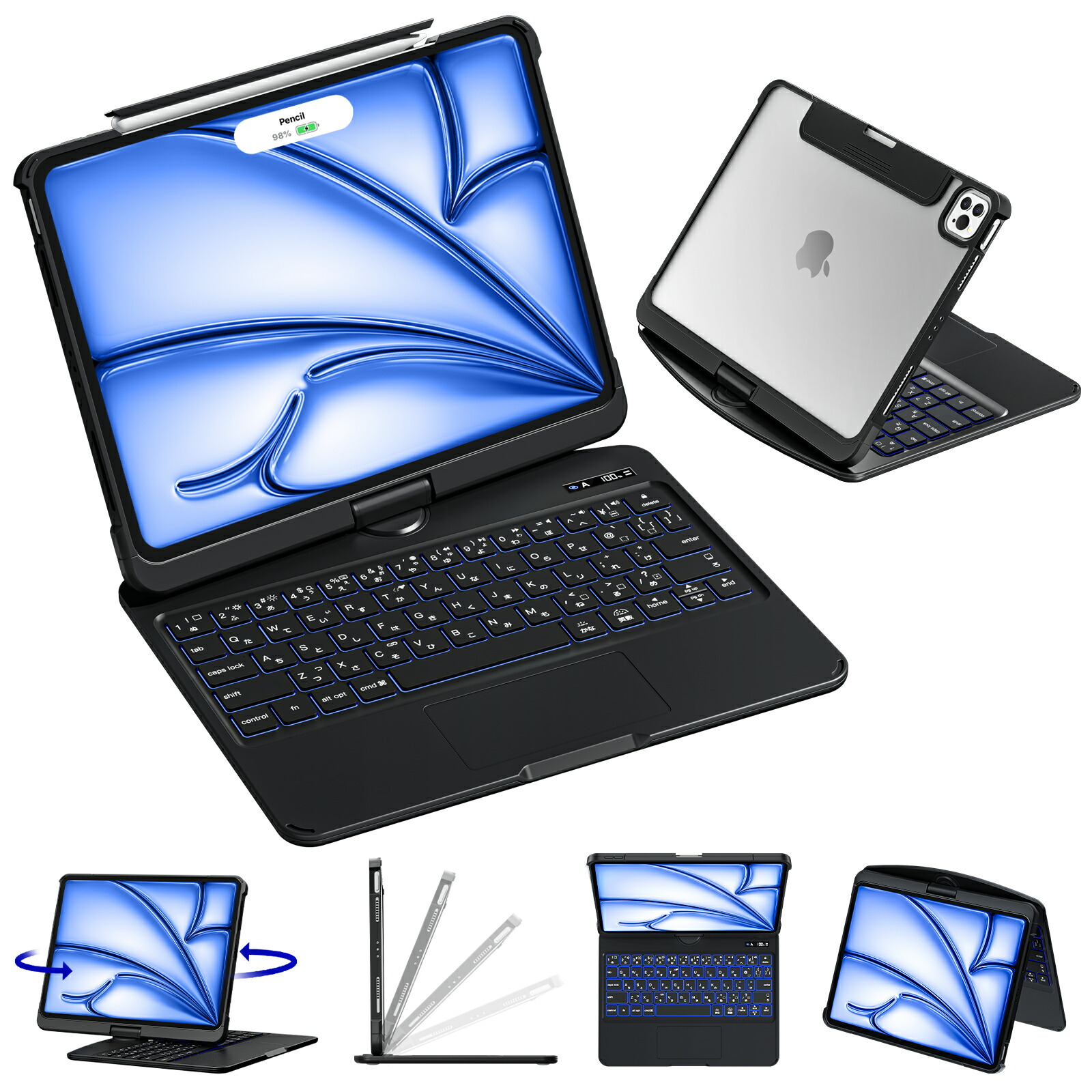 ipad pro キーボード」の人気商品一覧 | 安い商品を通販サイトから探す