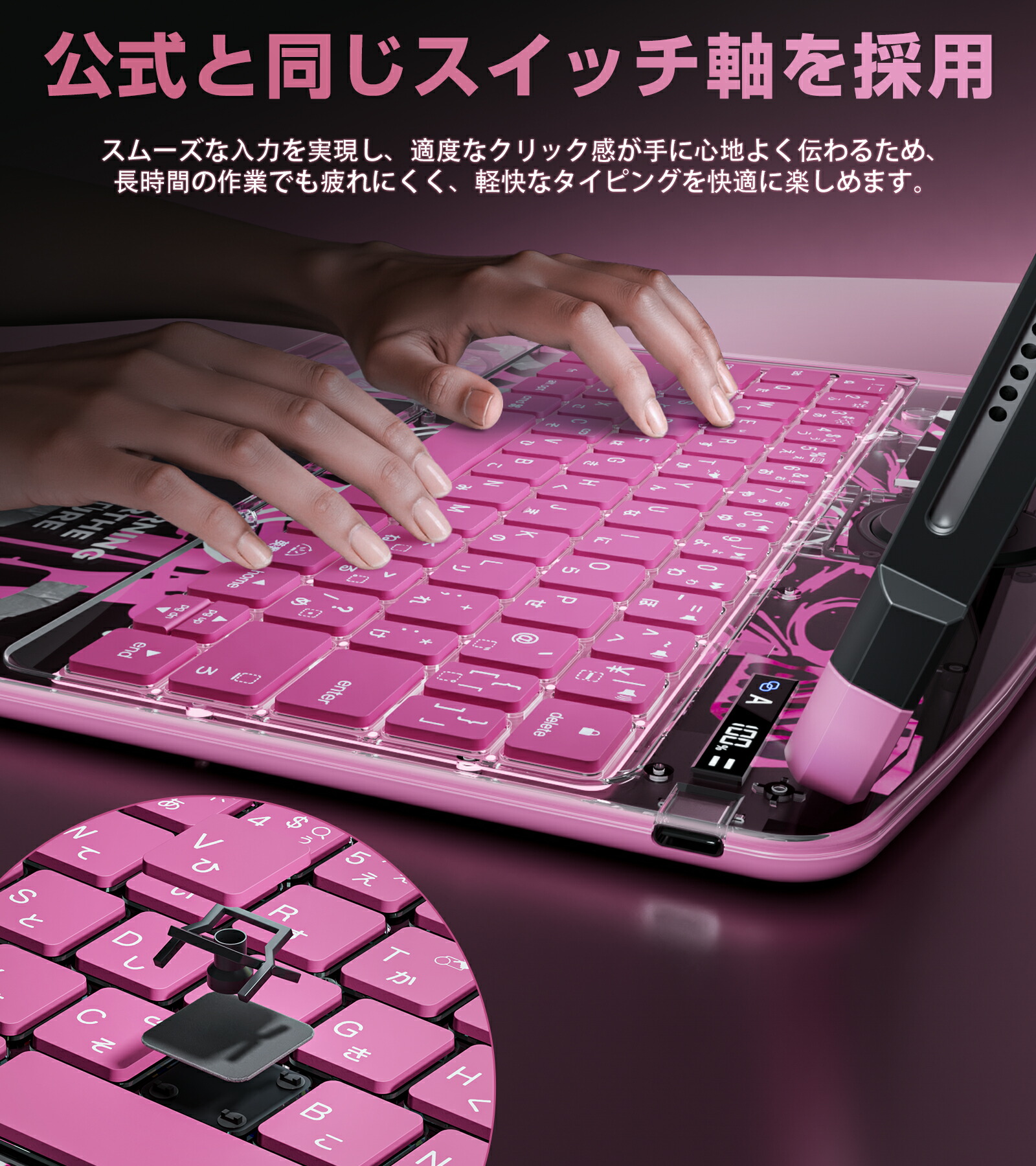 楽天市場】【Macを超える体験！】iFacemall iPad マジックキーボード