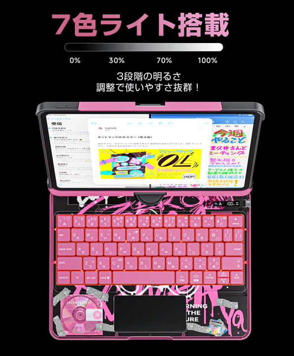 楽天市場】【Macを超える体験！】iFacemall iPad マジックキーボード
