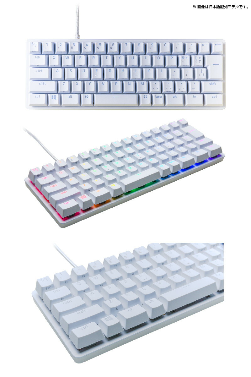 楽天市場】[ 公式店限定 今なら特典付き!]【Razer公式】 Razer