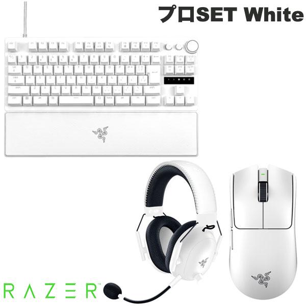 楽天市場】【Razer公式】 Razer Huntsman V3 Pro Tenkeyless JP 日本語