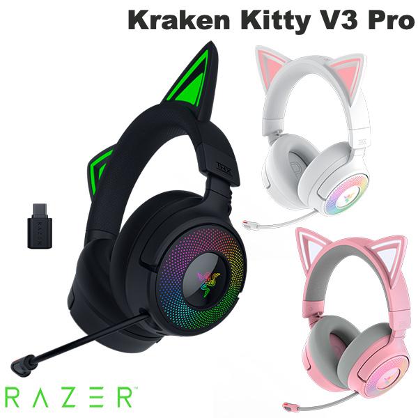 楽天市場】Razer Kitsune（パソコン・周辺機器）の通販