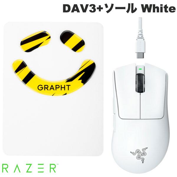 Razer DeathAdder V3 Pro」の人気商品一覧 | 安い商品を通販サイトから