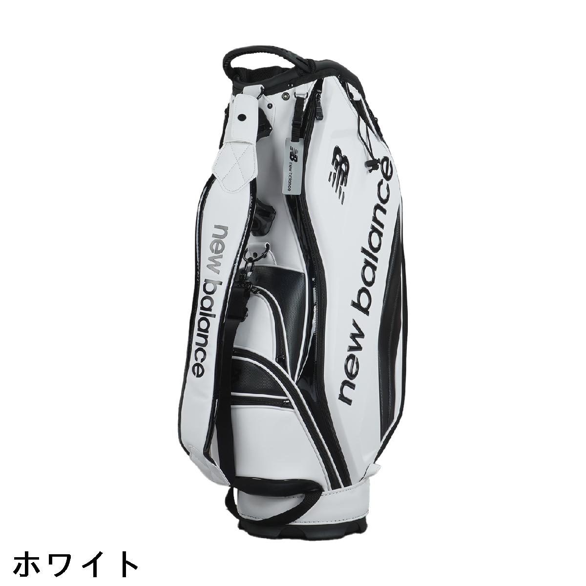 楽天市場】ニューバランス New Balance キャディバッグ : GDOゴルフ