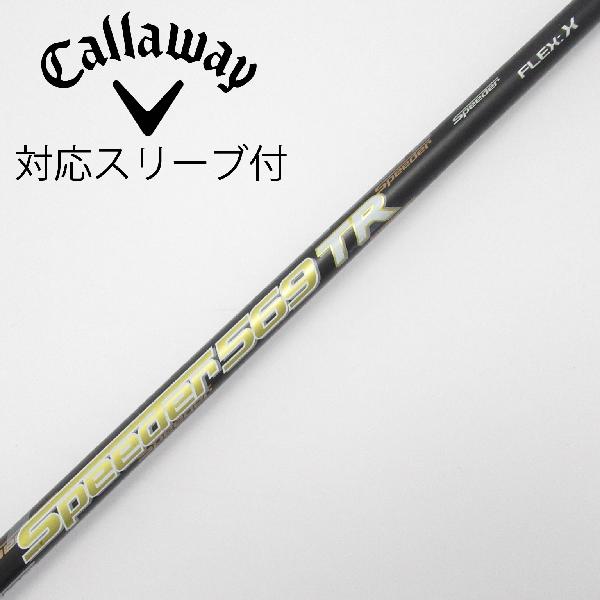 楽天市場】speeder tr 中古の通販