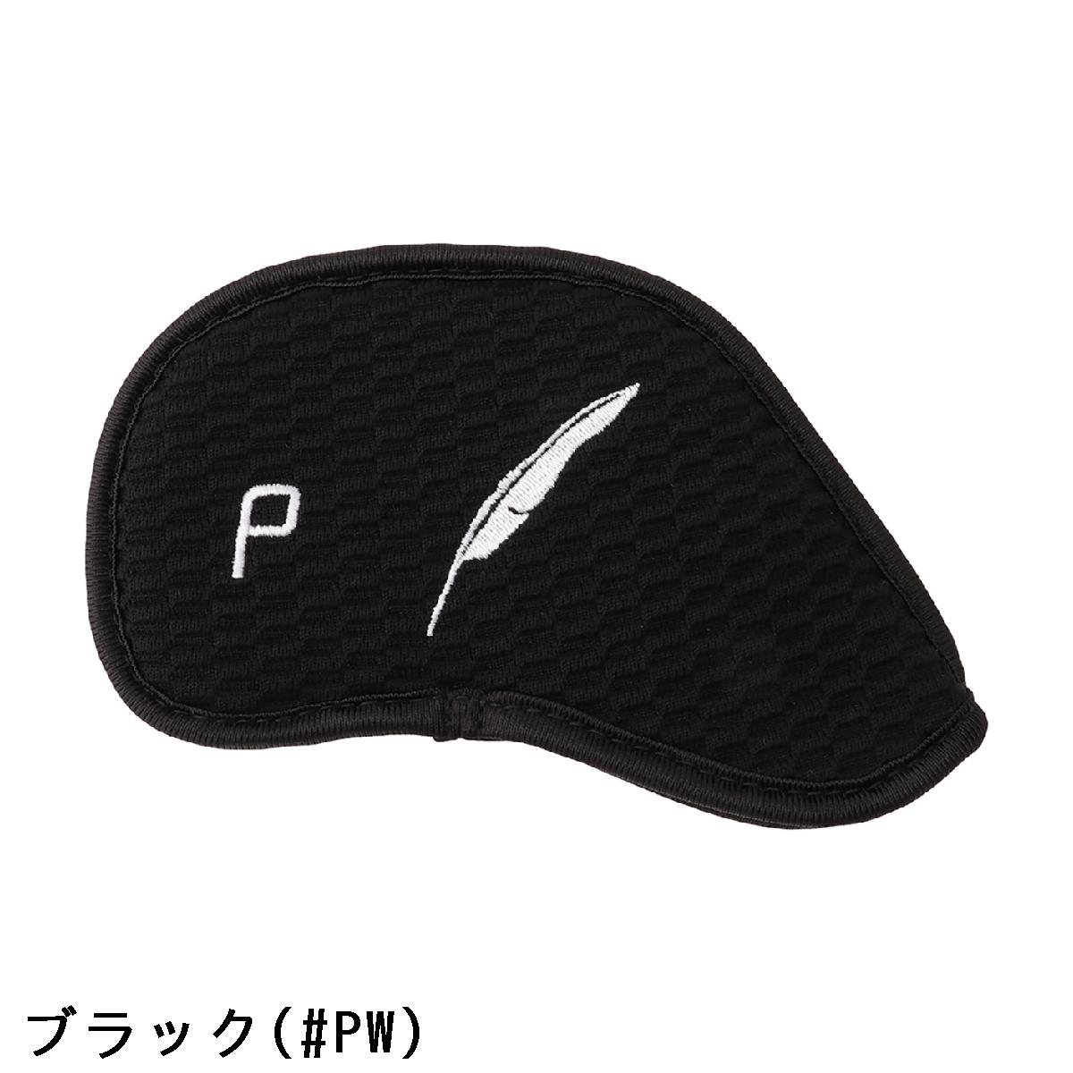 楽天市場】フォーティーン FOURTEEN オリジナルアイアンカバー 単品