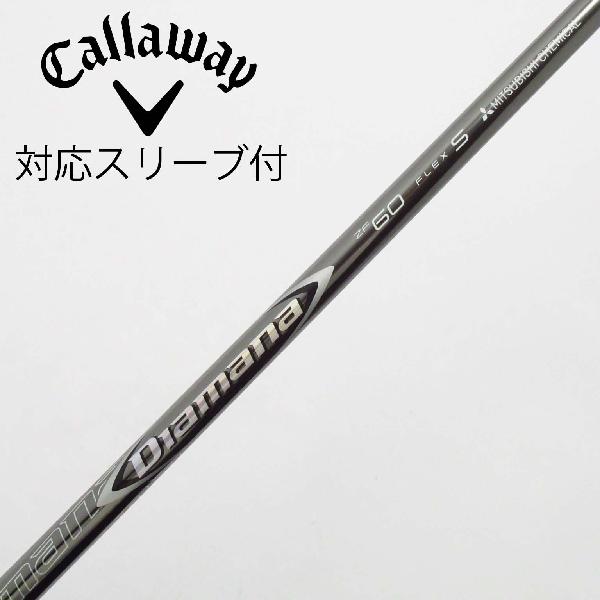 楽天市場】ディアマナzf70の通販