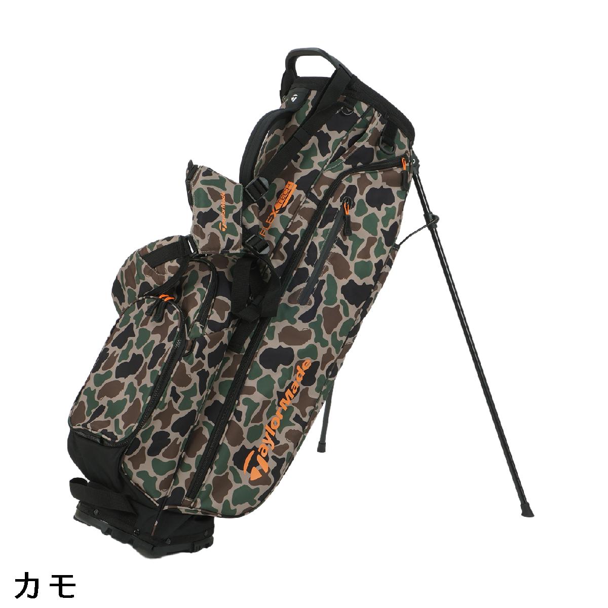 楽天市場】テーラーメイド Taylor Made フレックステック スタンド