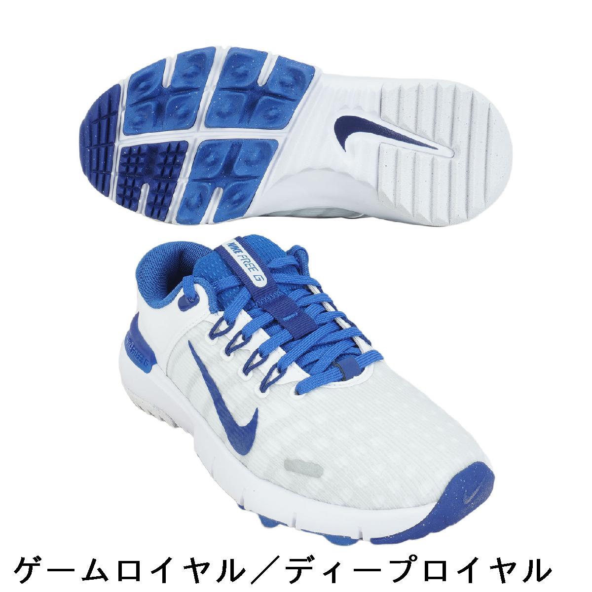 楽天市場】ナイキ NIKE フリー NN W ゴルフシューズ : GDOゴルフ