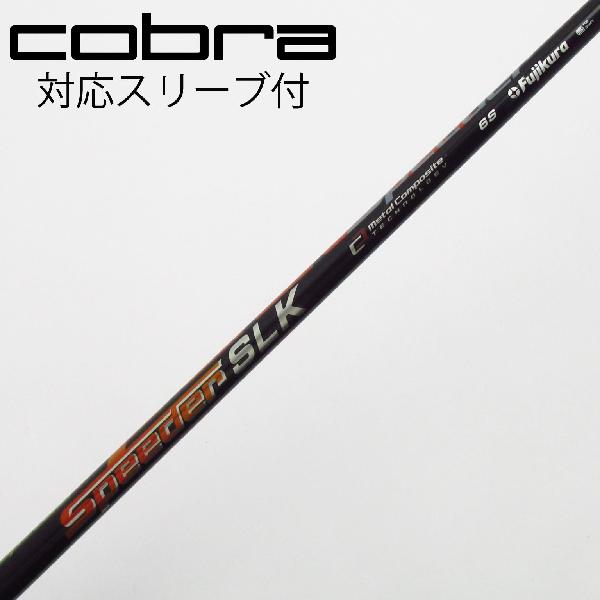 楽天市場】speeder slk 6sの通販