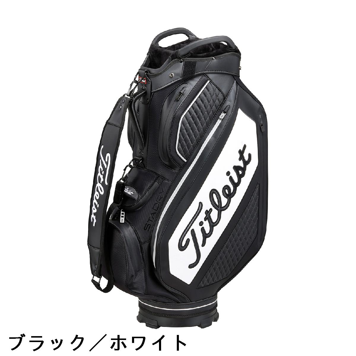 楽天市場】タイトリスト TITLEIST プレミアム キャディバッグ : GDO