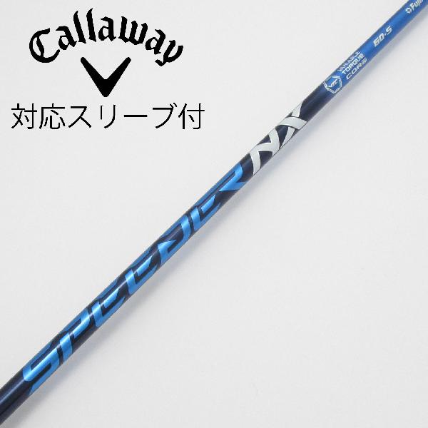 楽天市場】スピーダーnx キャロウェイの通販