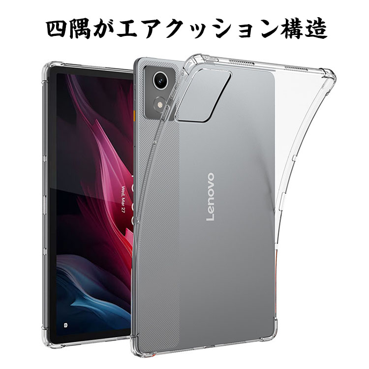 タブレットPC pct1175jas」の人気商品一覧 | 安い商品を通販サイトから