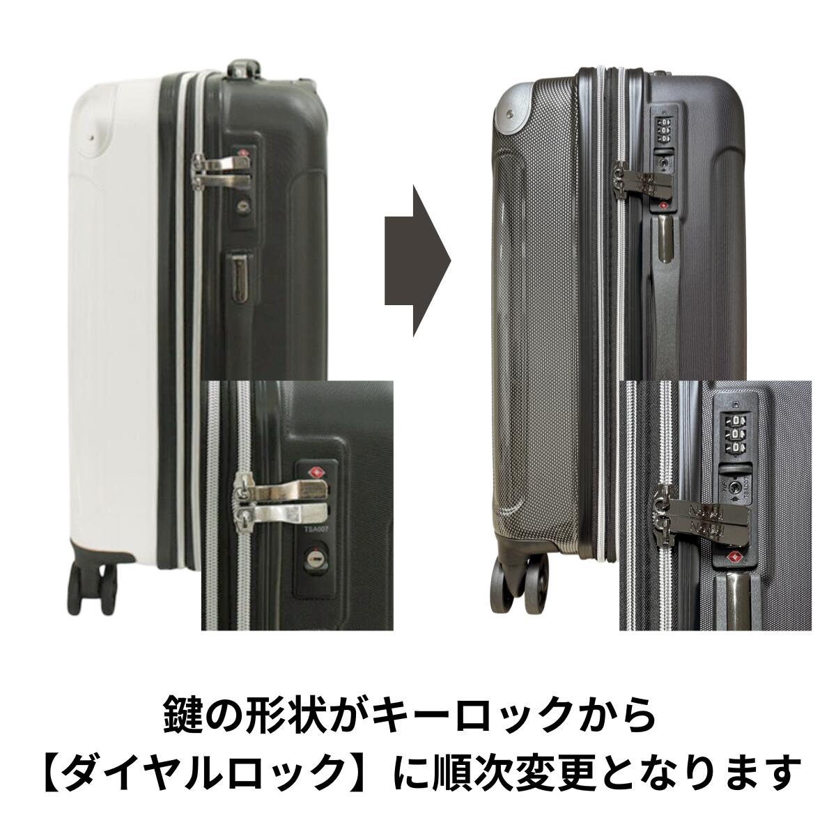 楽天市場】【SALE 50%OFF】 Novel ノーベル 99918 鏡面＆エンボス