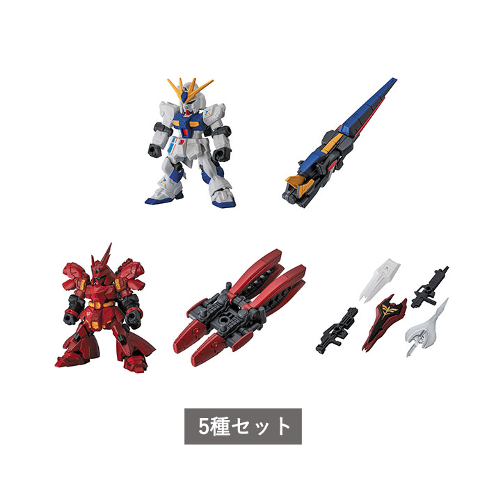 楽天市場】機動戦士ガンダム MOBILE SUIT ENSEMBLE～Ver. FUKUOKA～ 全