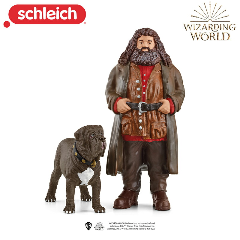 楽天市場】ハグリッドとファング 42638 フィギュアセット Wizarding