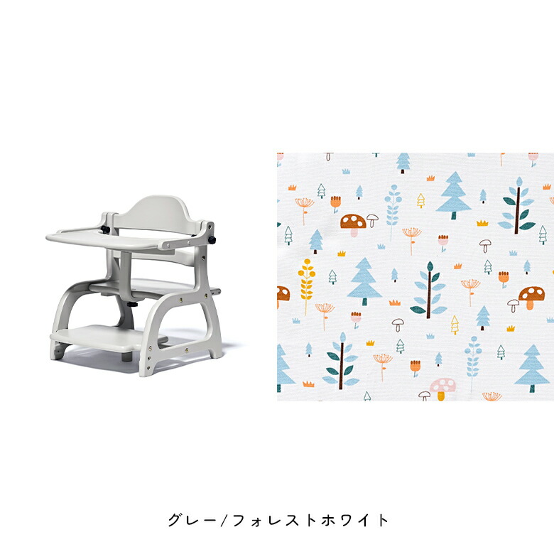 楽天市場】大和屋 yamatoya すくすくローチェア3 男の子 女の子 7ヶ月