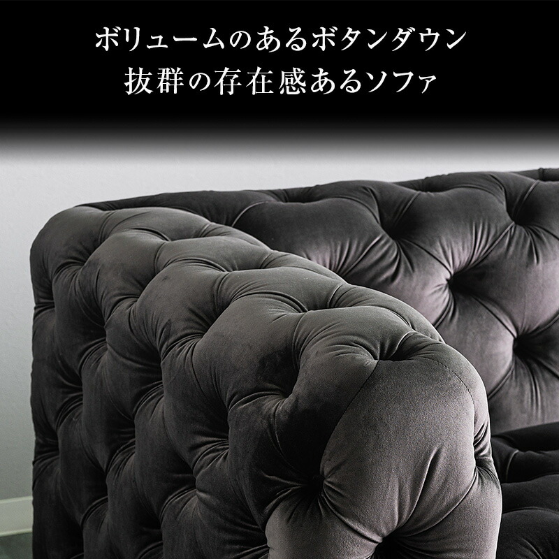 楽天市場】ソファ ソファー 1人掛け 1Pソファ 幅100cm ベロア おしゃれ