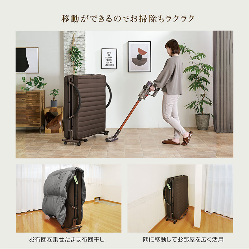 楽天市場】楽天1位 高品質×低価格 電動ベッド 介護ベッド 折りたたみ