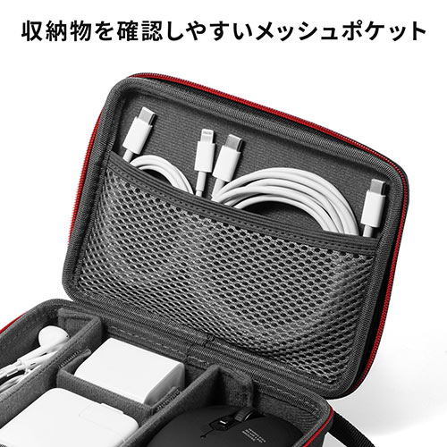 ノートPC LIFEBOOK SH75/B1(収納ケース・充電器付き) 安く 買う 方法