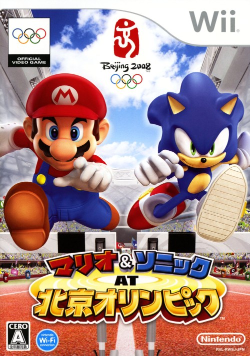 楽天市場】【中古】マリオ＆ソニック AT 北京オリンピックソフト:Wii
