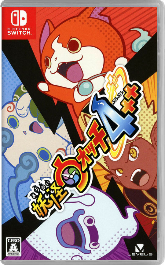 楽天市場】【中古】妖怪ウォッチ4＋＋ソフト:ニンテンドーSwitchソフト