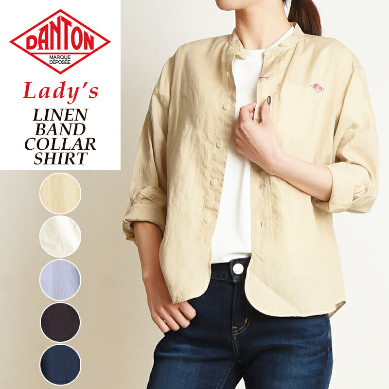 楽天市場】DANTON ダントン 長袖 リネン バンドカラー シャツ