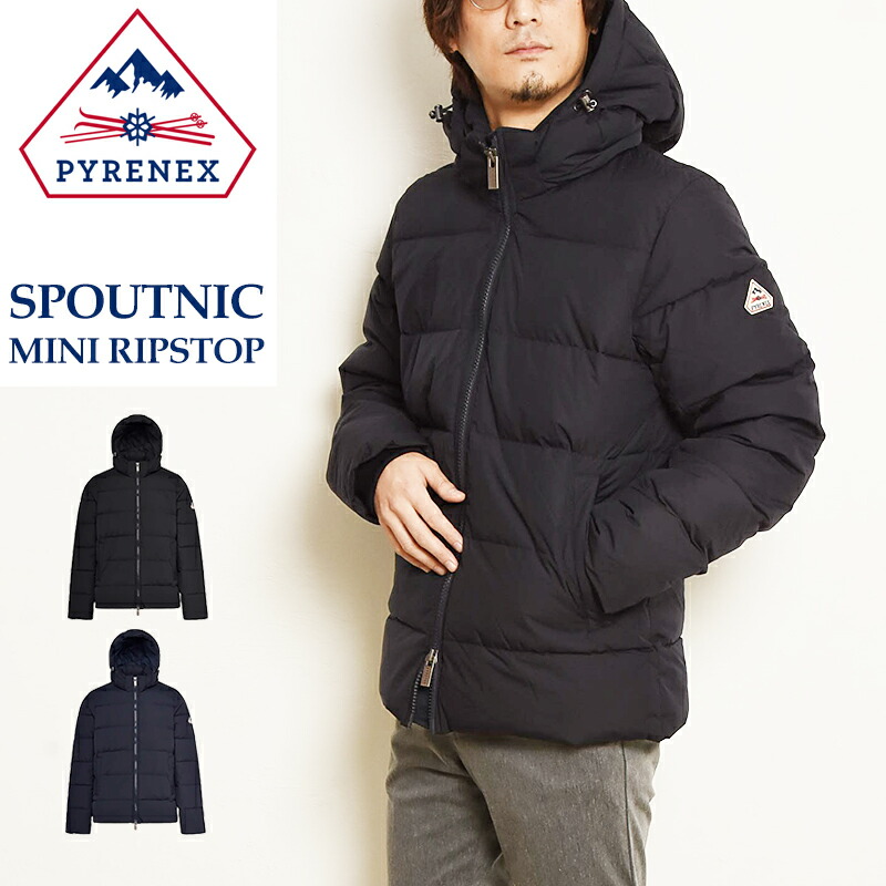 楽天市場】【国内正規品】2025年秋冬新作 PYRENEX ピレネックス