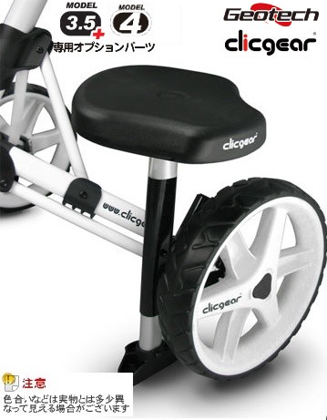 clicgear 3.5 手引きカート セット ゴルフ 15日以降発送 楽天市場