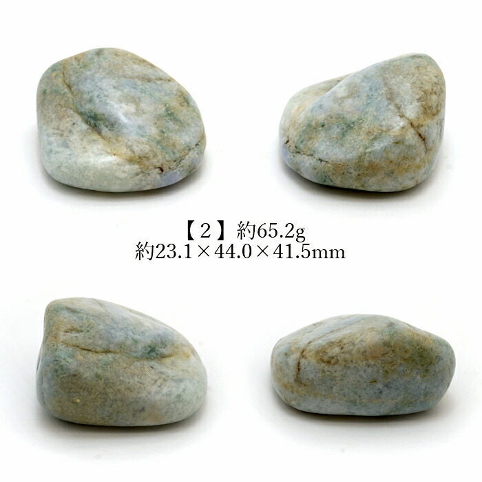 楽天市場】糸魚川翡翠 原石 新潟県産 【 一点物 】 日本銘石 希少 国石