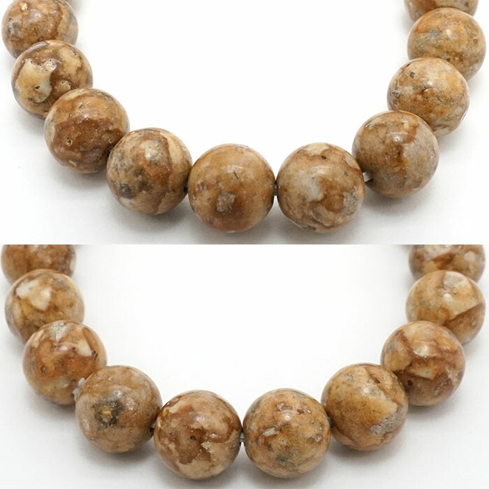 楽天市場】【楽天スーパーSALE 30%OFF】 姫川薬石 側 茶色 10mm