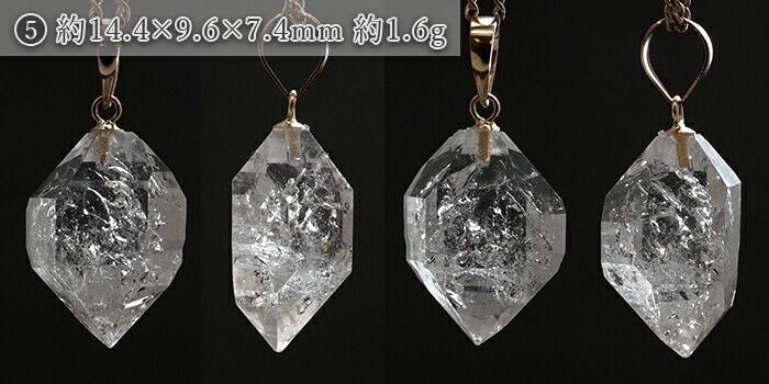 楽天市場】【楽天スーパーSALE 30%OFF】 ハーキマーダイヤモンド