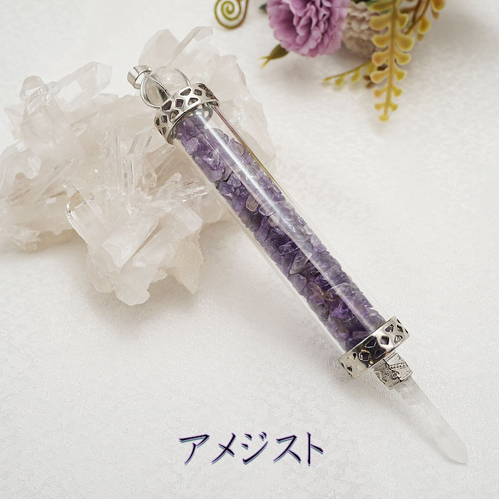 楽天市場】ヒーリングワンド さざれ ポイント クリスタルワンド 浄化