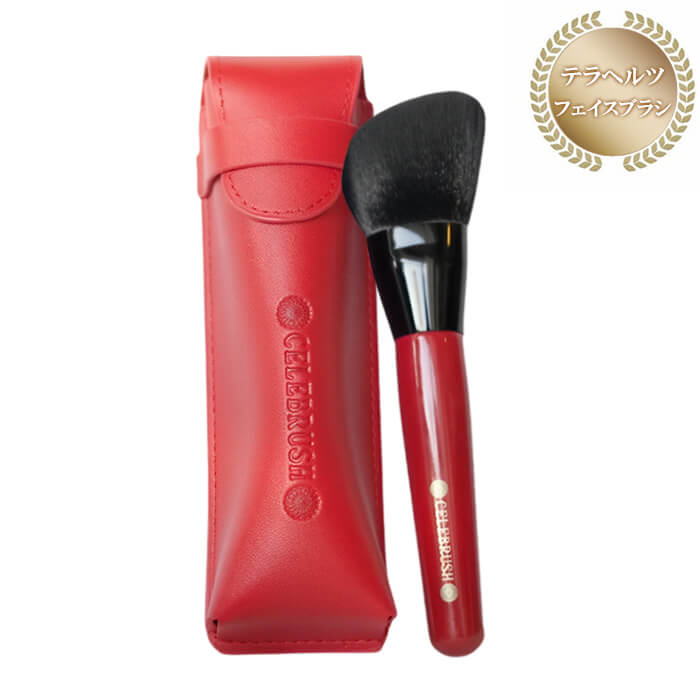 celebrush1.jpg