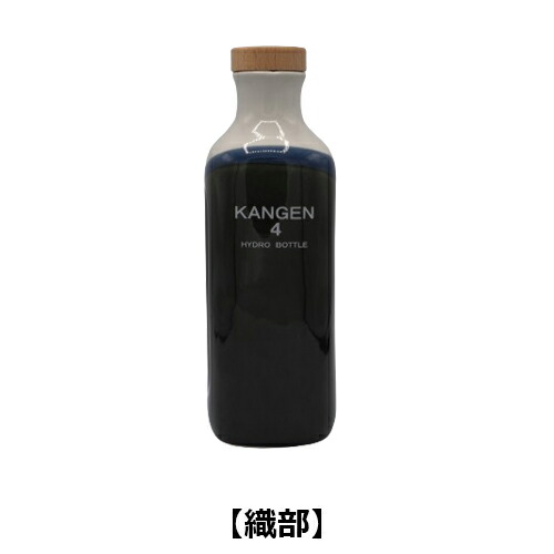 楽天市場】正規販売店 還元くん 赤絵/リーフピンク/リーフブルー/織部