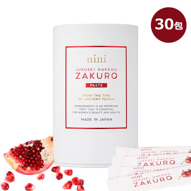 楽天市場】nini 熟成発酵ザクロペースト 30包入 300g(1包10g×30包