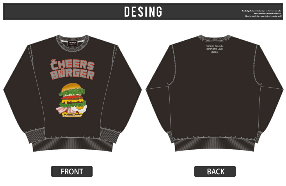 楽天市場】鈴木このみ Birthday Live 2023 