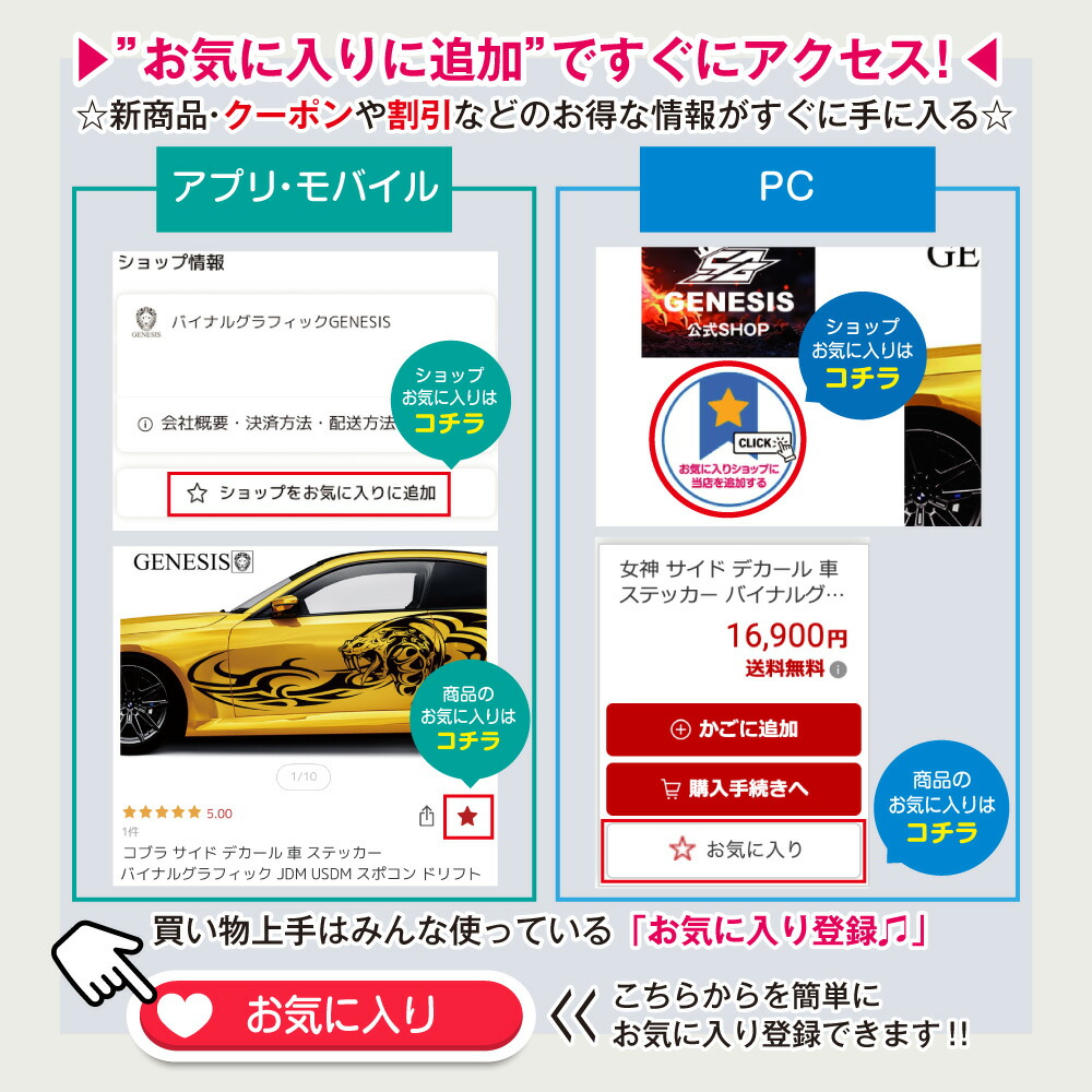 楽天市場】【マラソンP20倍】 【 名入れ 無料 】 プレイマット TCG