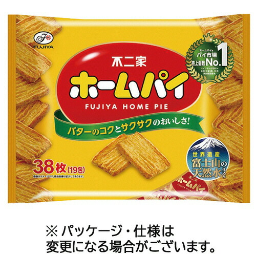 楽天市場】ホルトハウス房子（スイーツ・お菓子）の通販