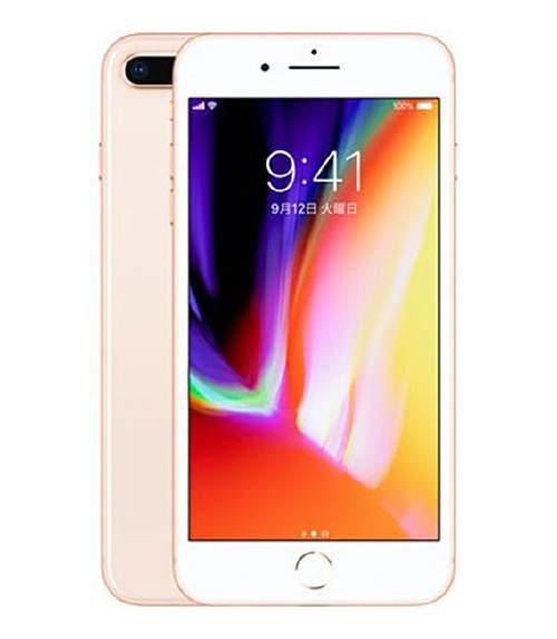 楽天市場】iphone8 ゴールド simフリーの通販
