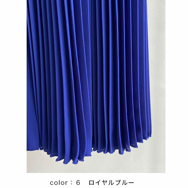 楽天市場】PRIORITY プライオリティ シフォンプリーツガウチョ