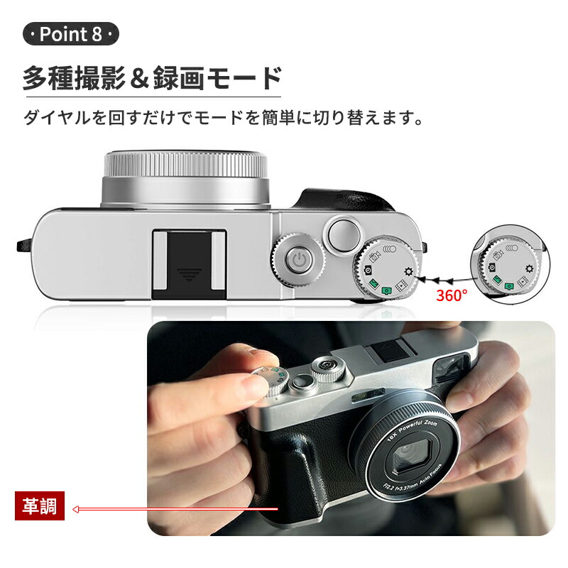 楽天市場】デジカメ 4K カメラ デジタルカメラ 32GBカード付き 1年保証